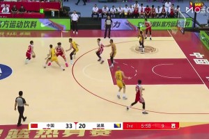热身赛-胡金秋16+6 雷蒙12分 中国男篮27失误涉险再胜波黑！