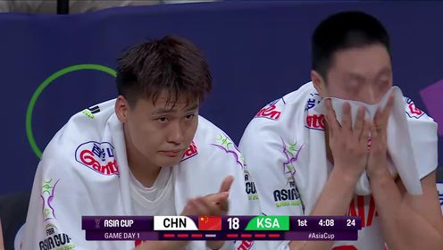 亚洲杯-赵睿19+6 胡金秋20+5 中国5人上双险胜沙特迎开门红