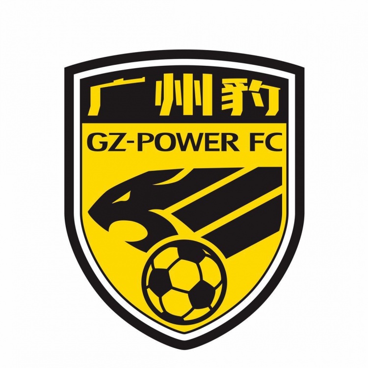 足球报：广州豹全球公开招聘多位总监，已收到五六十份应聘资料