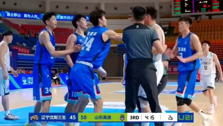 媒体人：处罚重因是青年联赛 球迷都认为这是中国篮球的净土